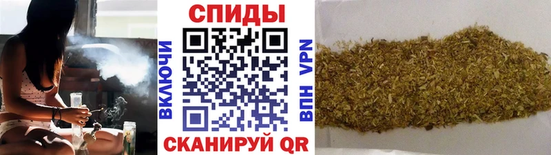 где купить наркотик  Одинцово  Бутират жидкий экстази 