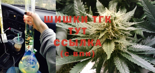 кристаллы Липки