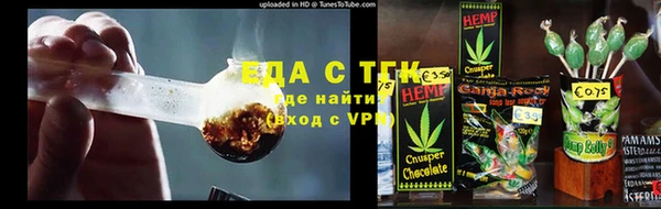 наркотики Абдулино