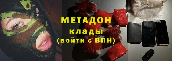 спиды Абинск