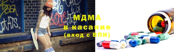 таблы Алексеевка