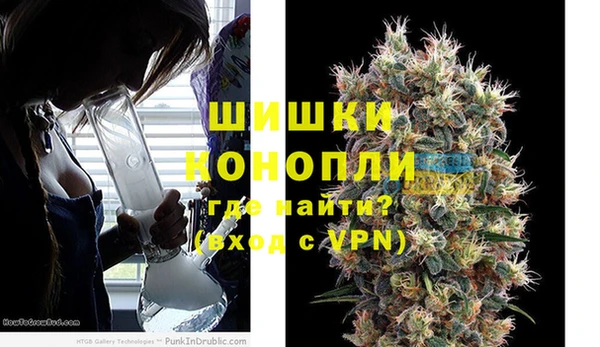 наркотики Абдулино