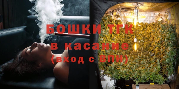 кристаллы Липки