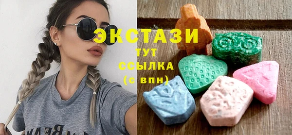 спиды Алексин
