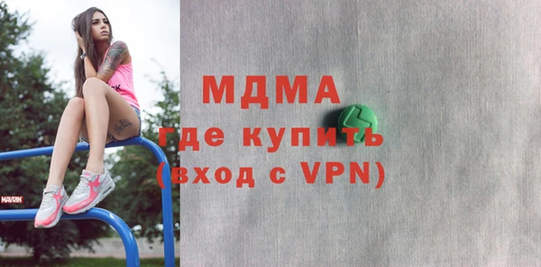 таблы Алексеевка