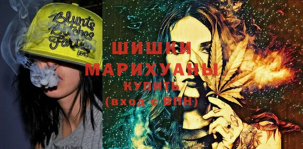 спиды Абинск