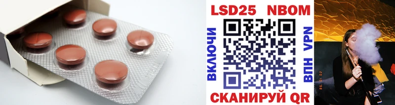 дарк нет официальный сайт  Одинцово  LSD-25 экстази ecstasy  OMG ссылки 